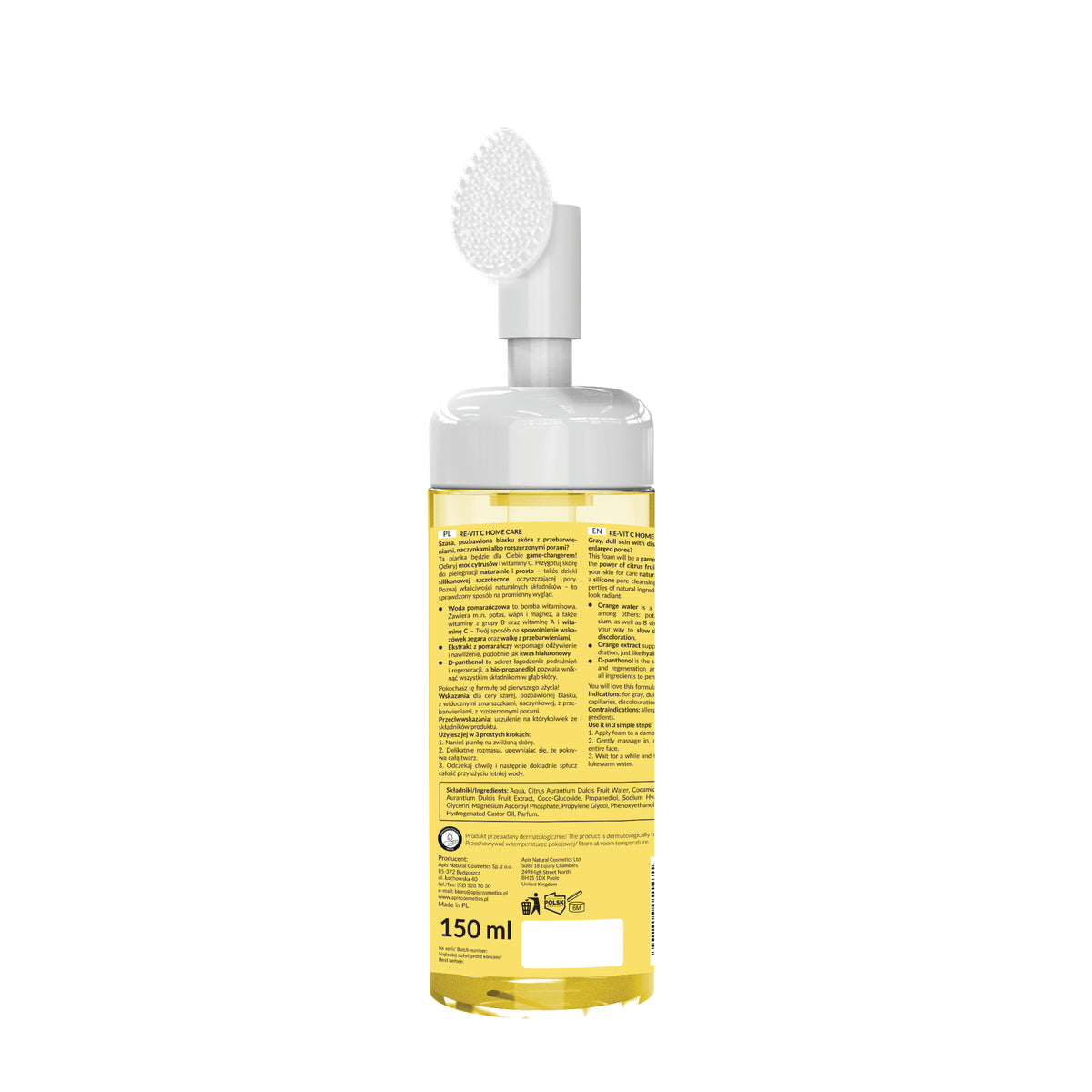 Bottle with yellow label and white cap on a white background