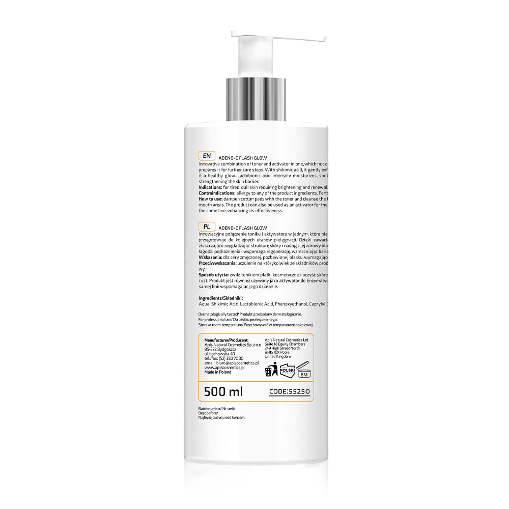 White bottle with a label on a white background