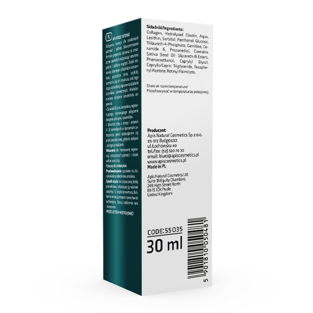 Back view of a cosmetic packaging box with text and a barcode on a white background