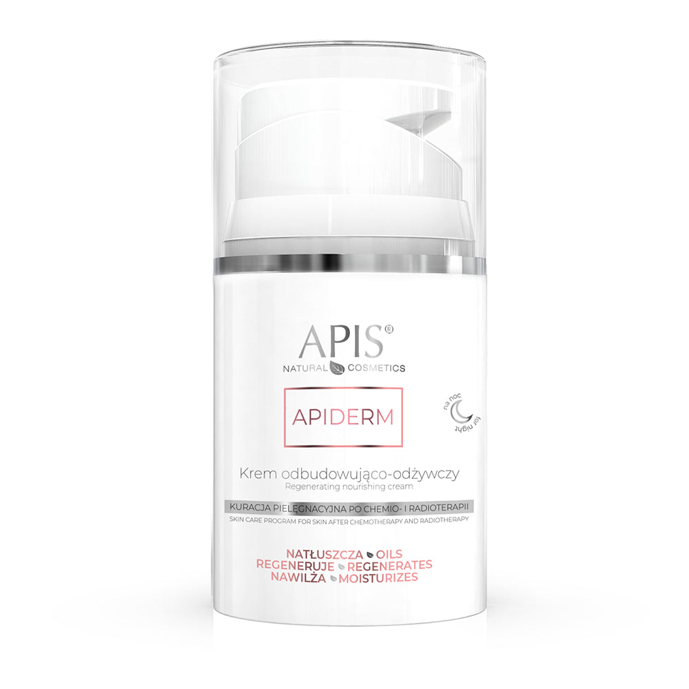 Skincare cream bottle labeled &