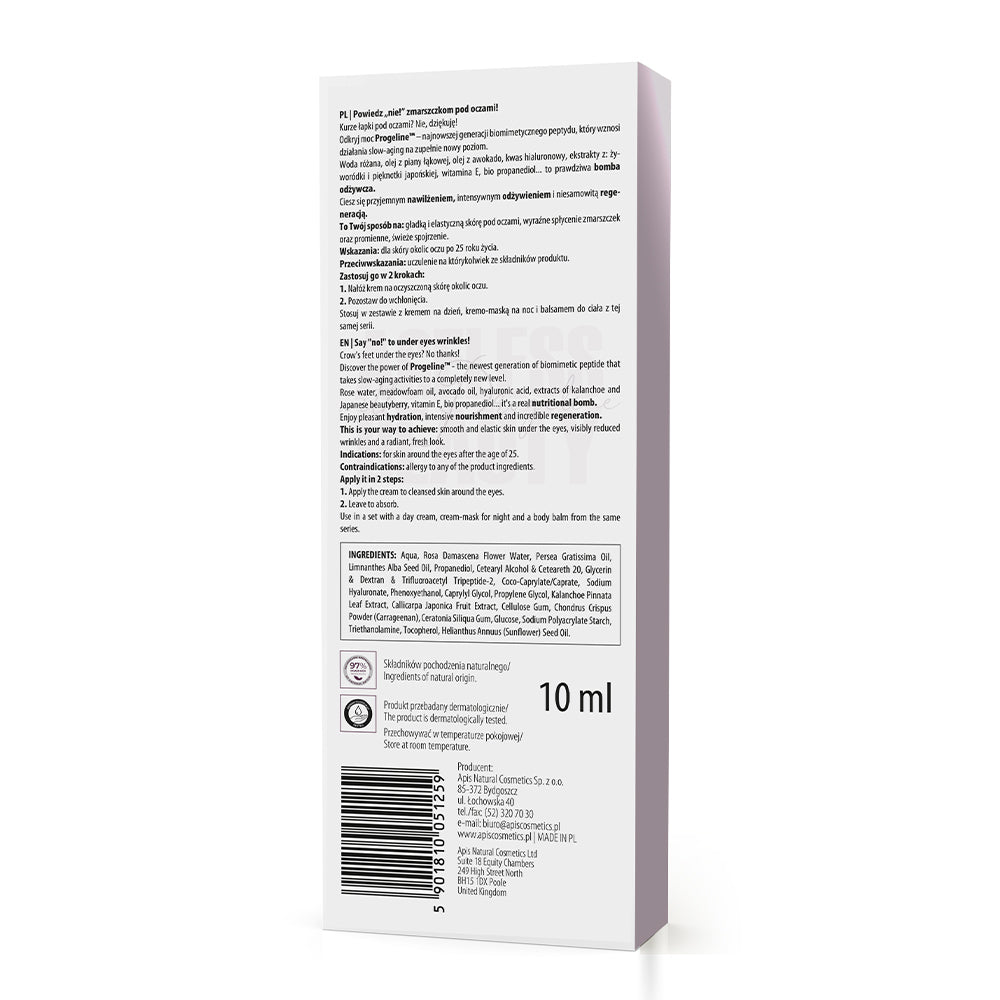 Product packaging with text and a barcode on a white background