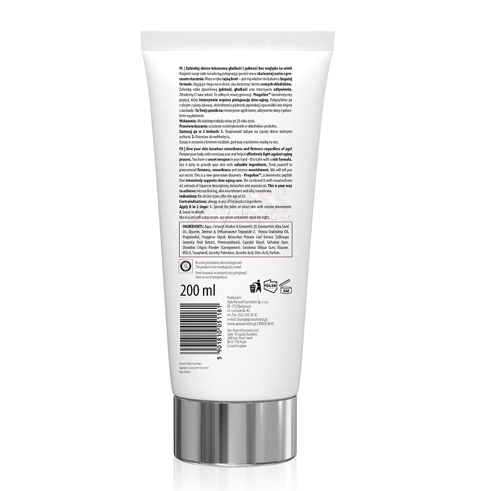 White tube with black text on a white background
