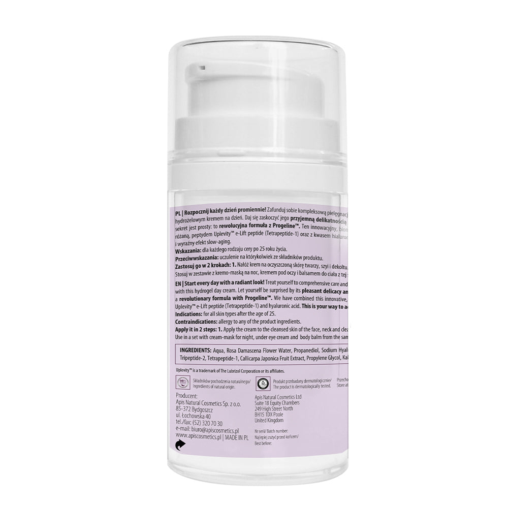 Skincare product container with label on a white background