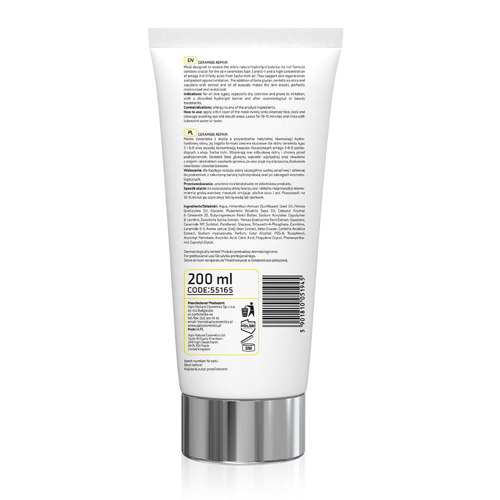 White tube with text and branding on a white background