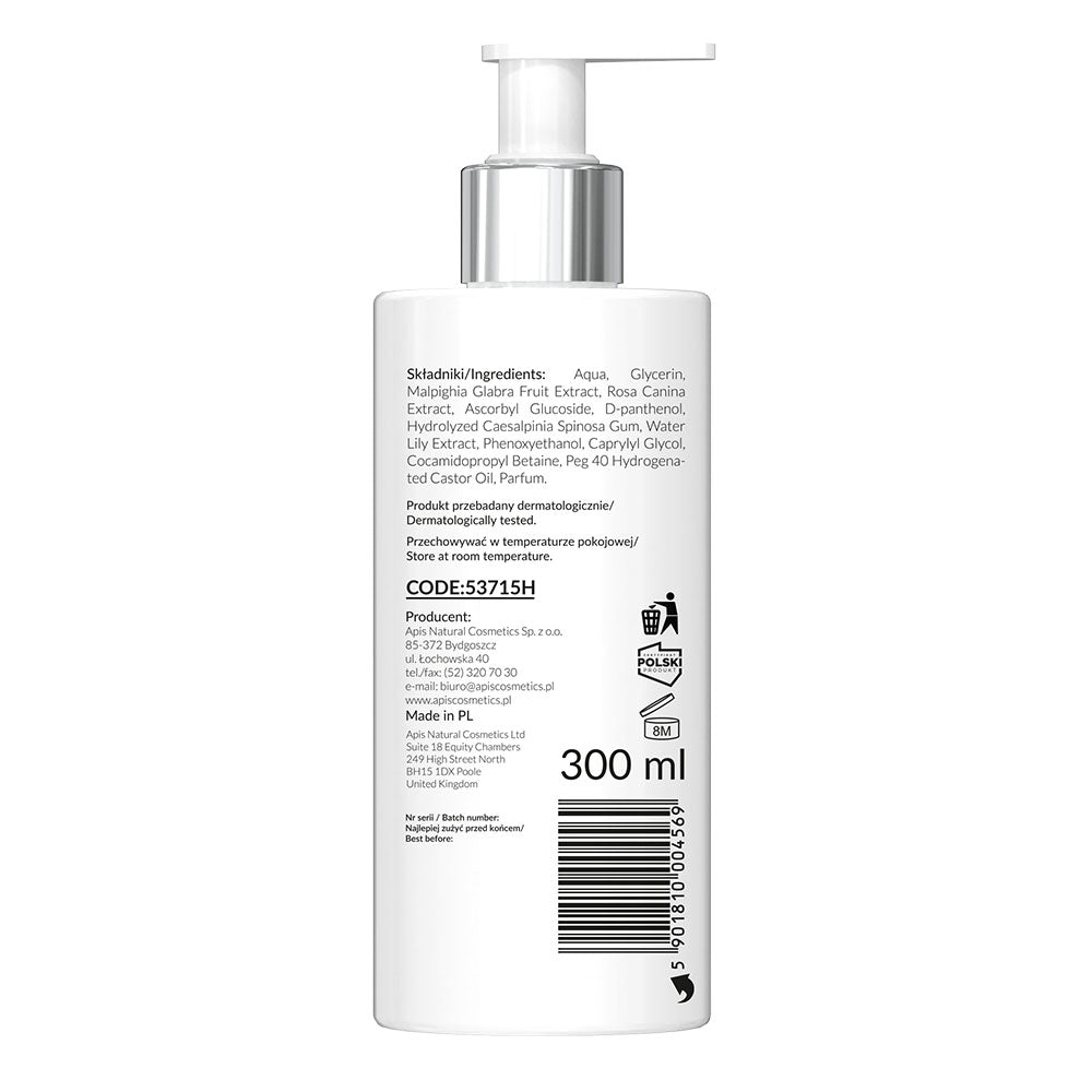White bottle with a pump dispenser on a white background