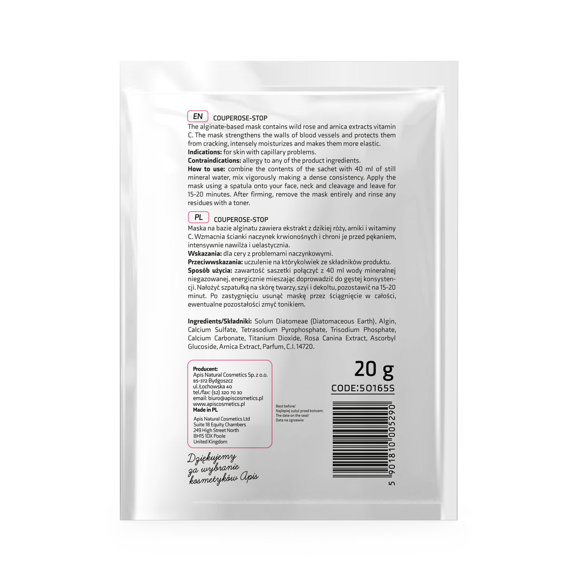 White sachet with black text and a barcode on a white background
