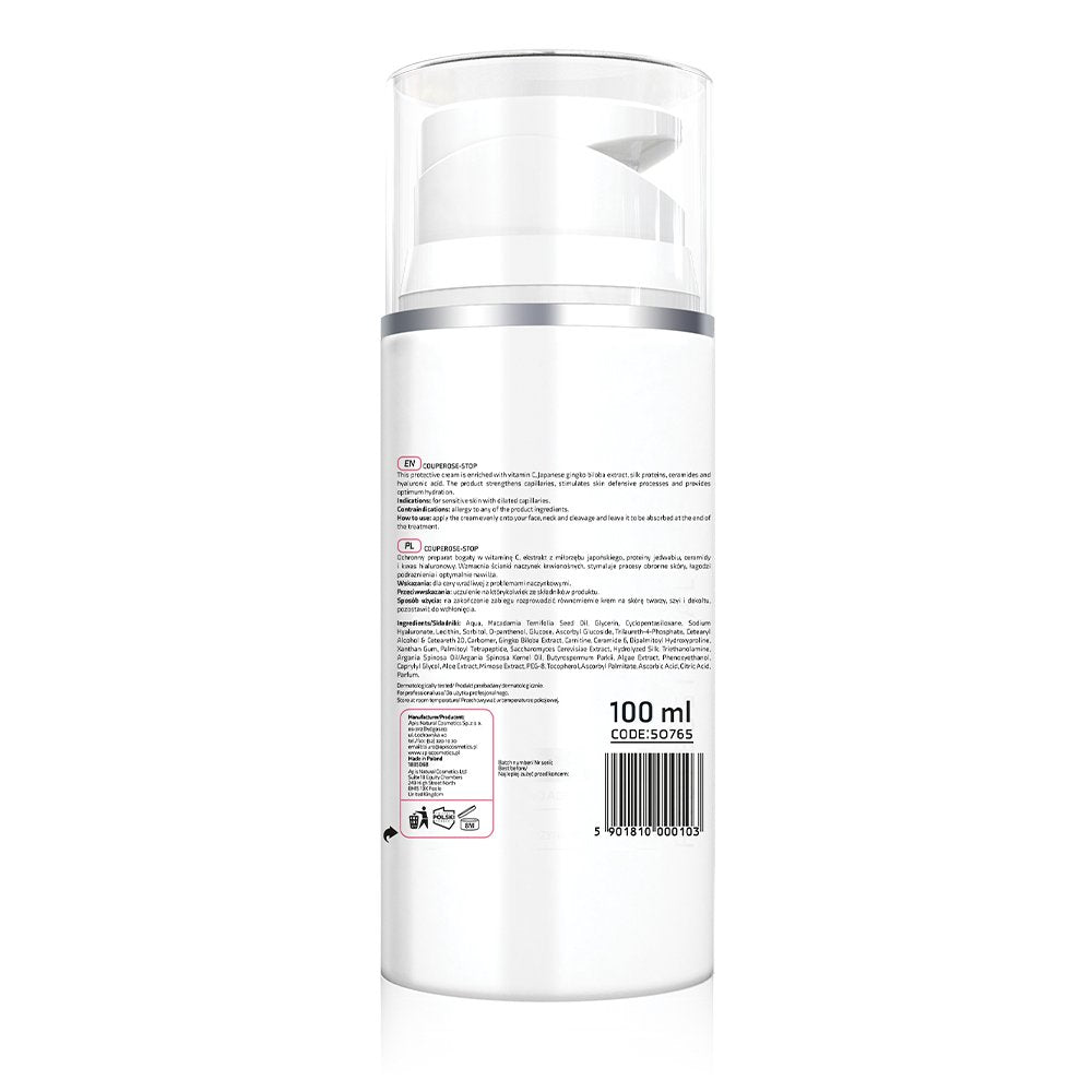 White skincare bottle with clear cap on a white background