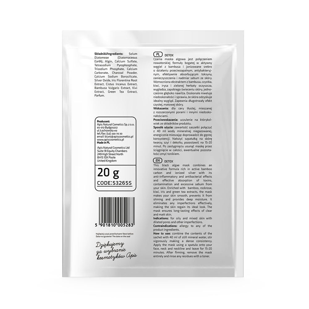 Back of a skincare mask packaging with text and a barcode on a white background