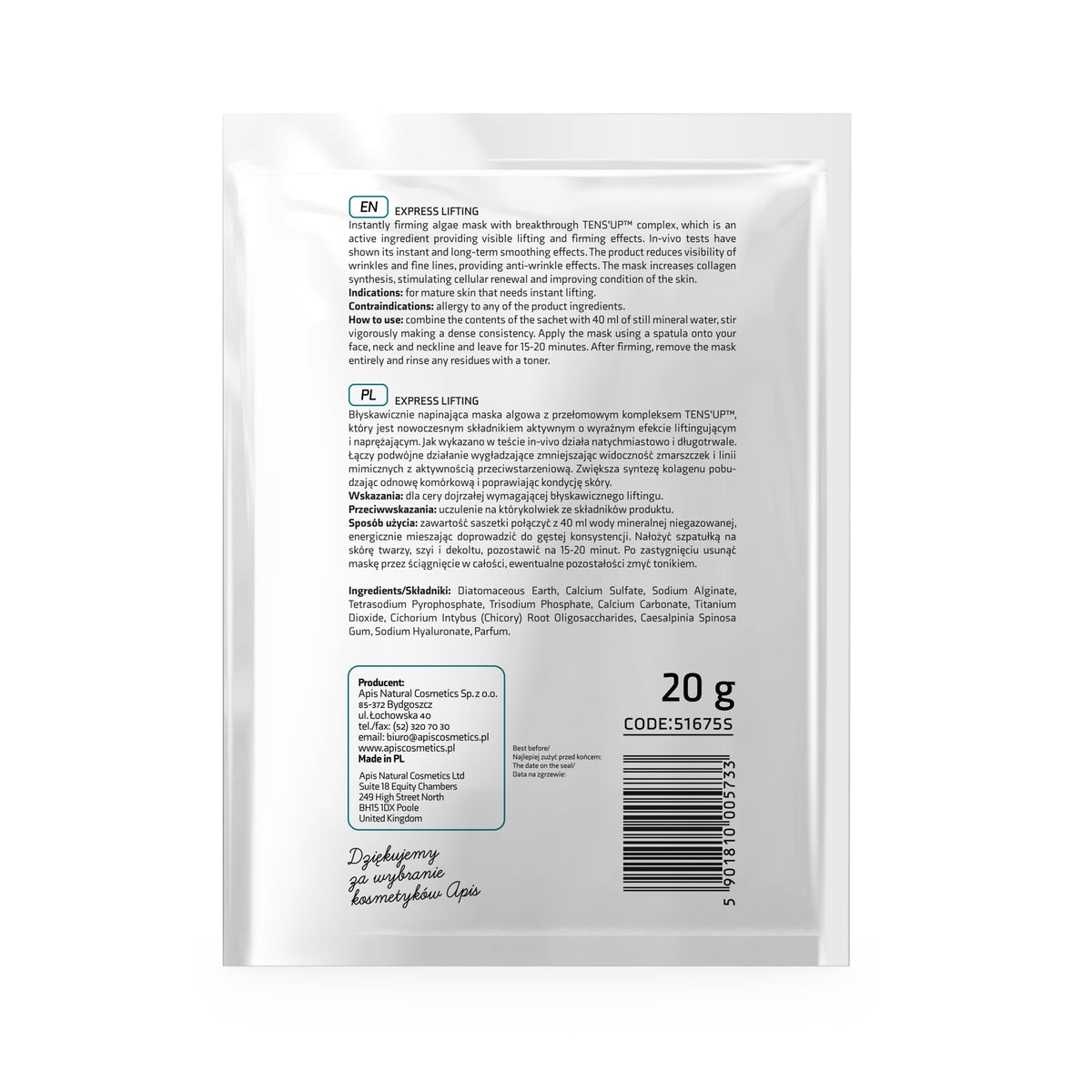 Skincare mask packaging with text and product details on a white background