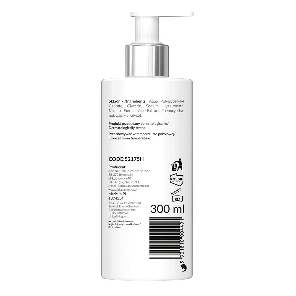 White bottle with pump dispenser on a white background