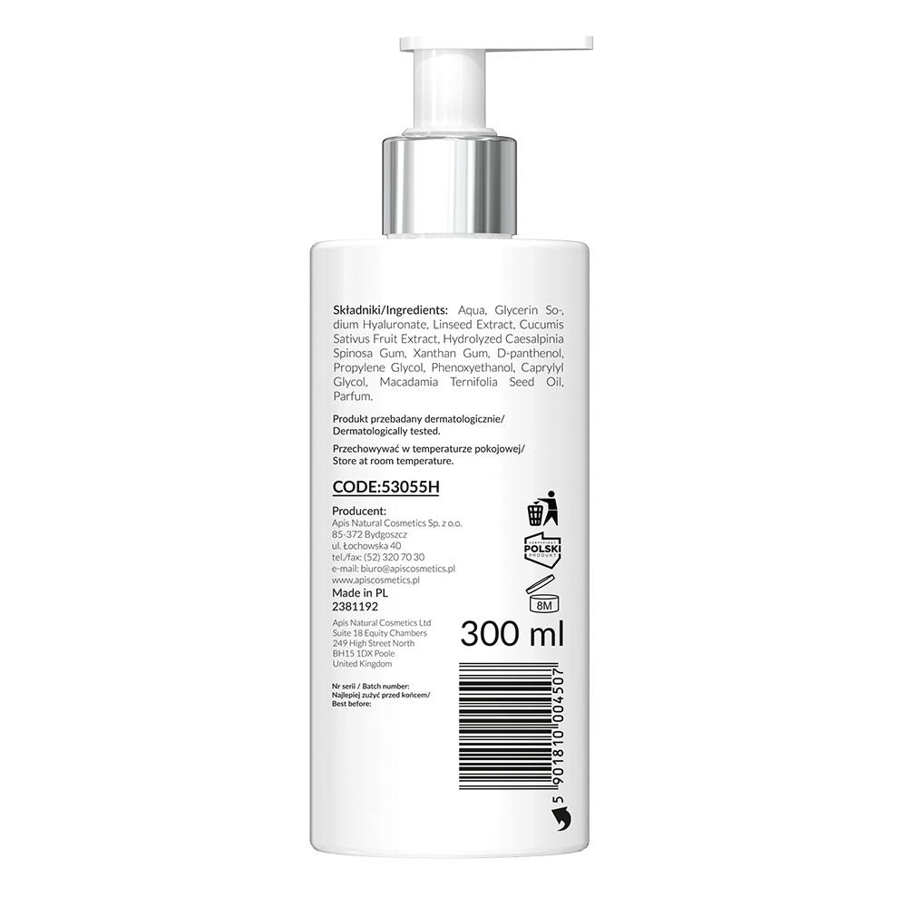 White bottle with pump and label on a white background