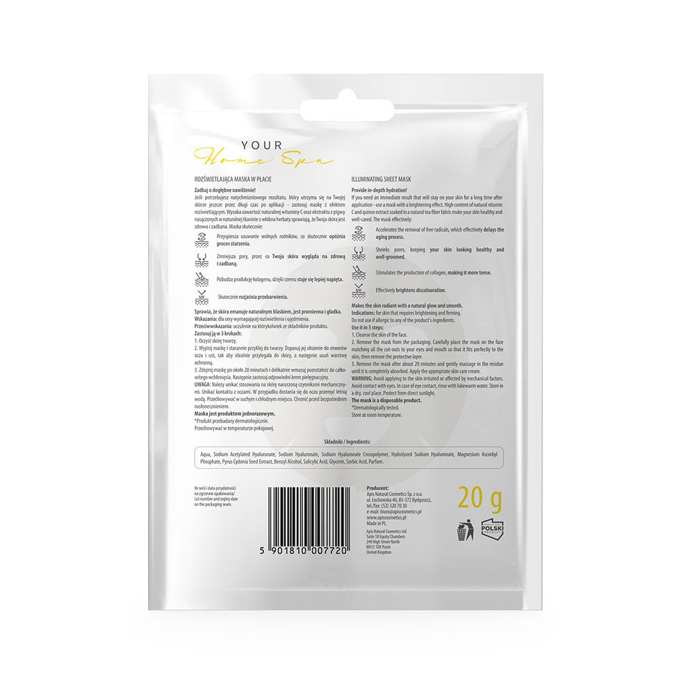 Back view of a white package with text and a barcode on a white background