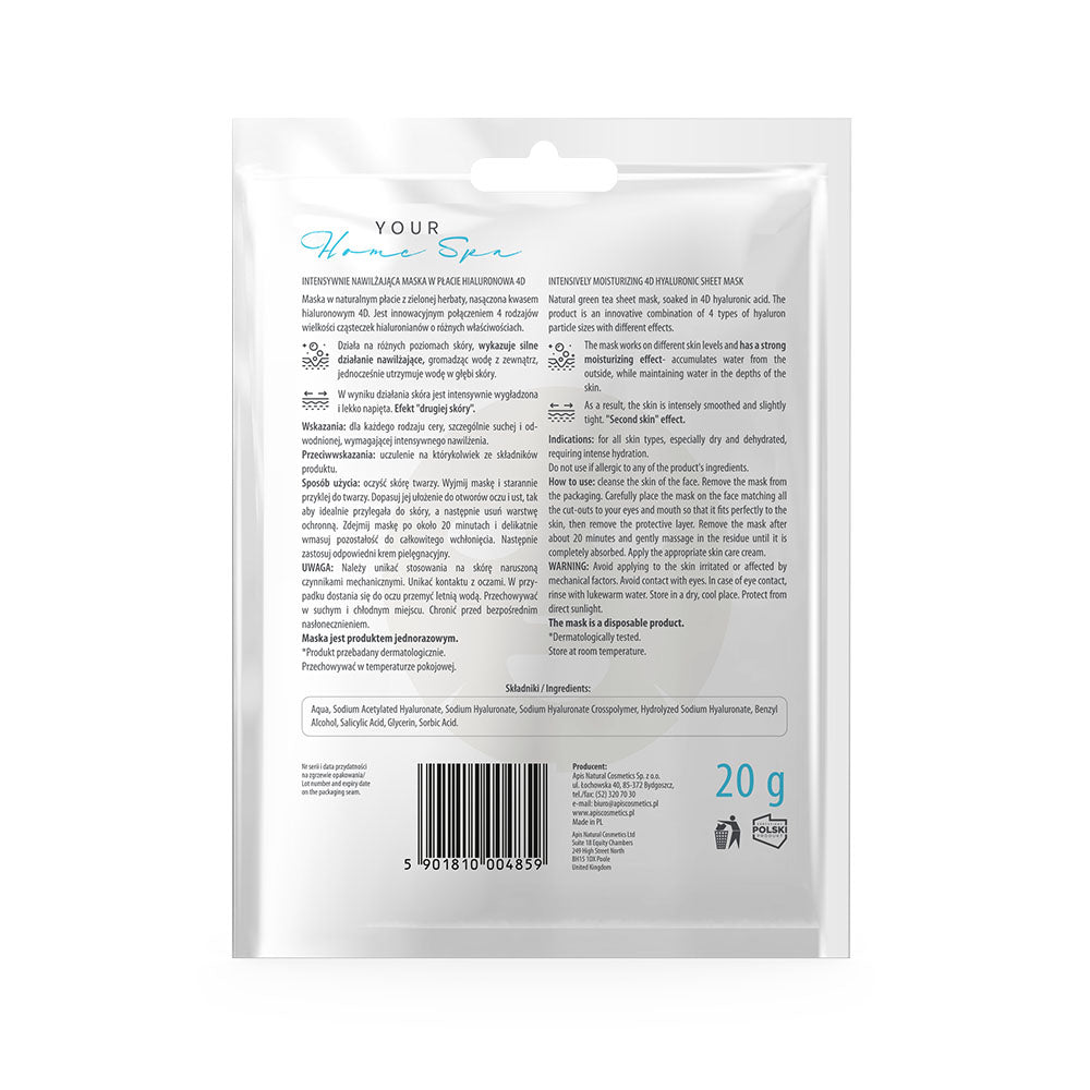 Product packaging with text and a barcode on a white background