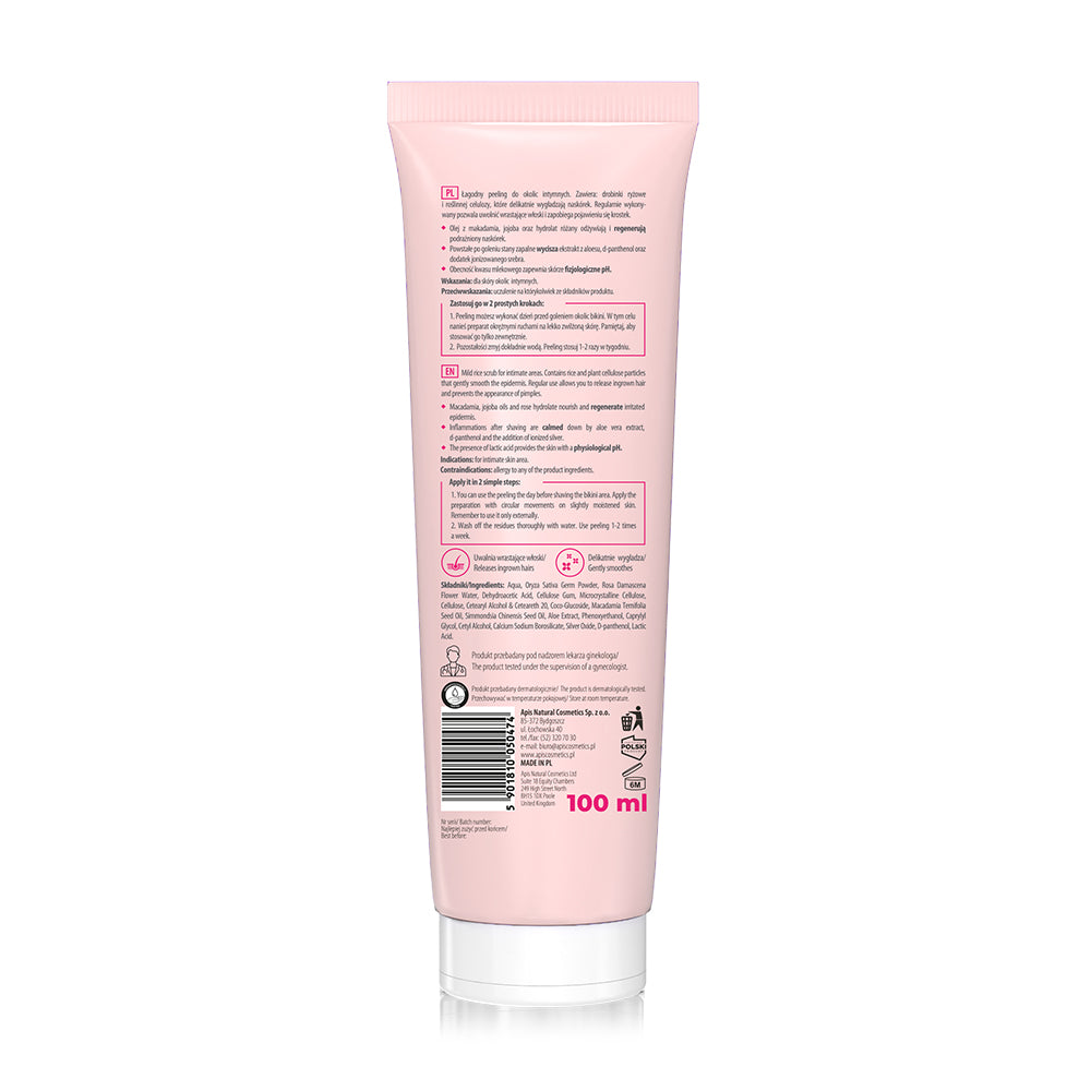 Pink tube of cream or lotion with text and a barcode on a white background