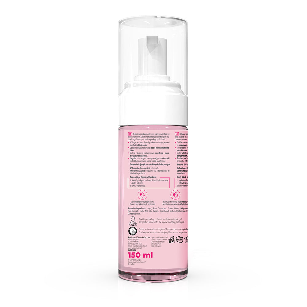 Pink bottle with a pump dispenser on a white background
