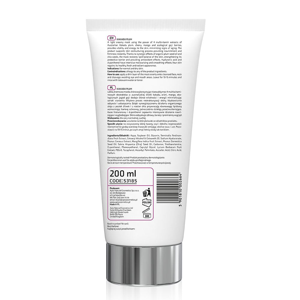 White skincare product tube with text and branding on a white background