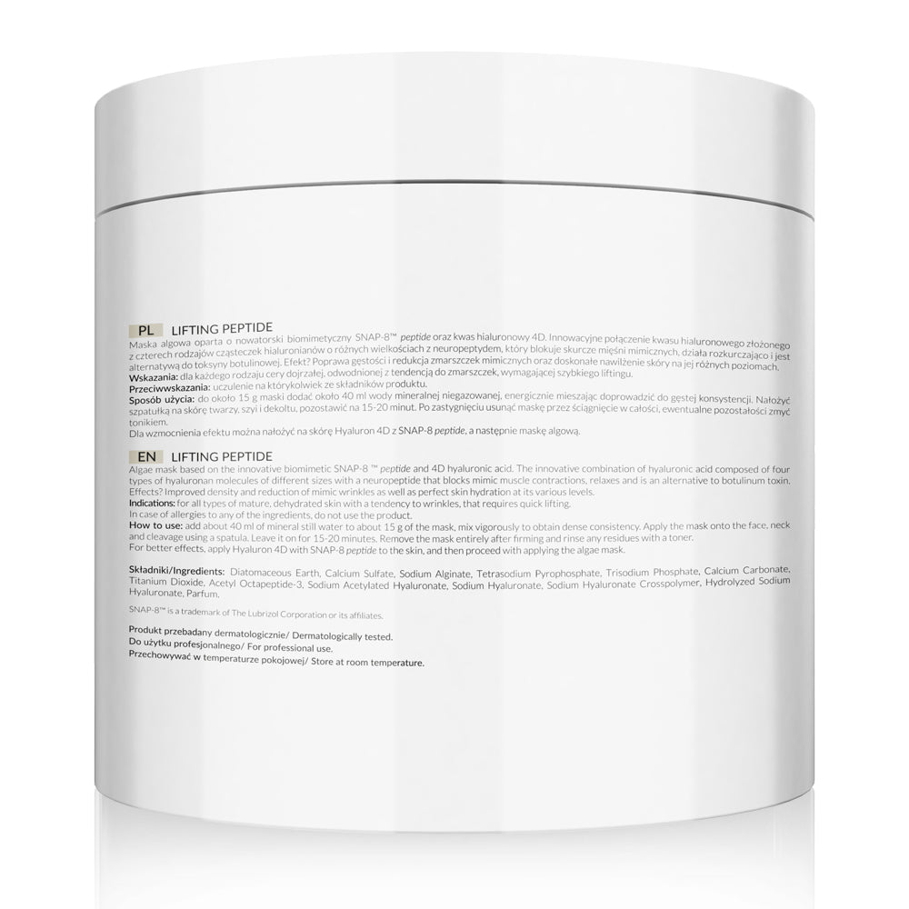 White jar with text on a white background