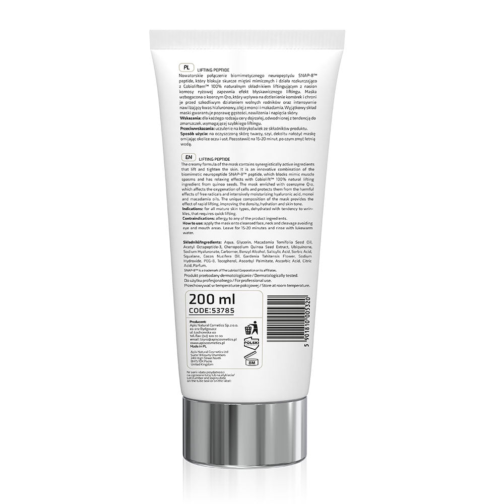 White tube with text and branding on a white background