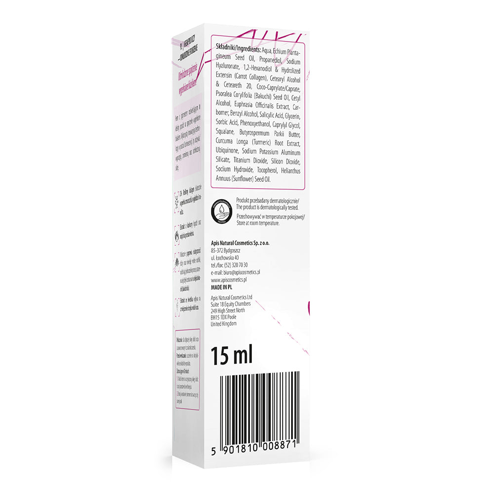 Back view of a skincare product packaging with text and branding on a white background
