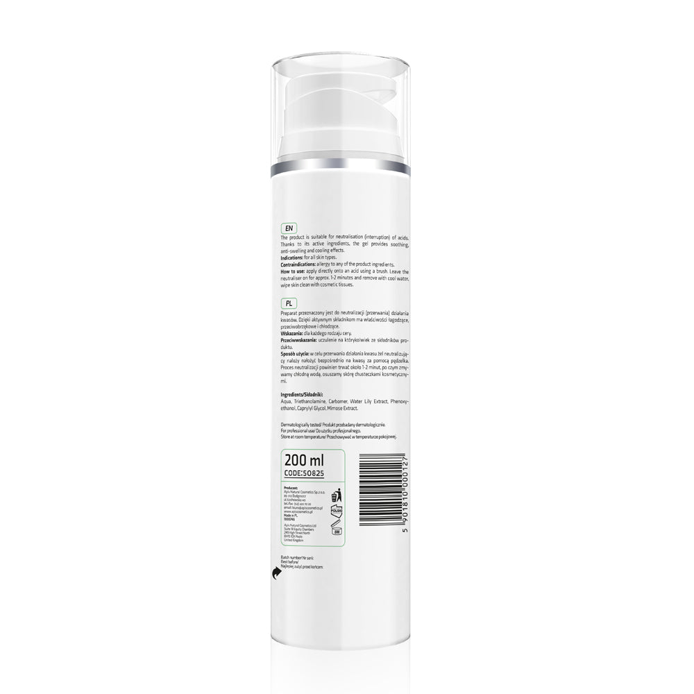 White skincare bottle with text and a barcode on a white background