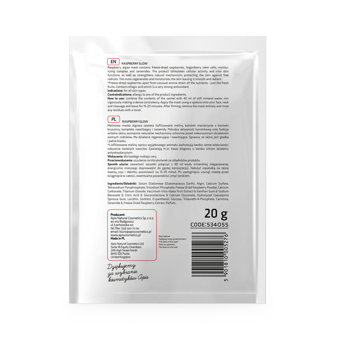 White sachet with text and a barcode on a white background