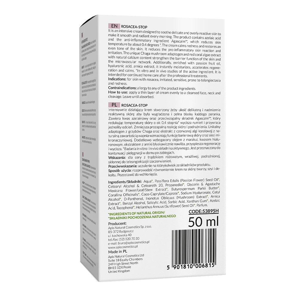 Product packaging with text and a barcode on a white background