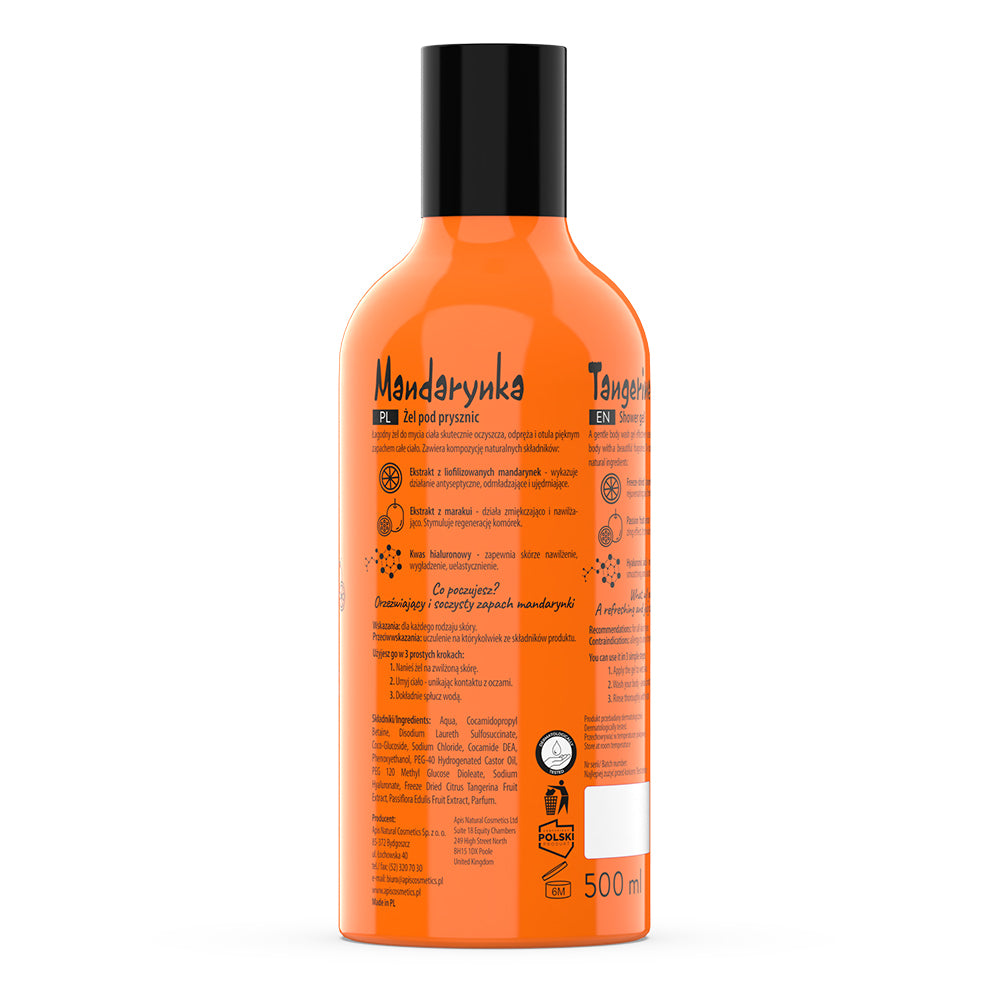 Orange bottle with black cap on a white background