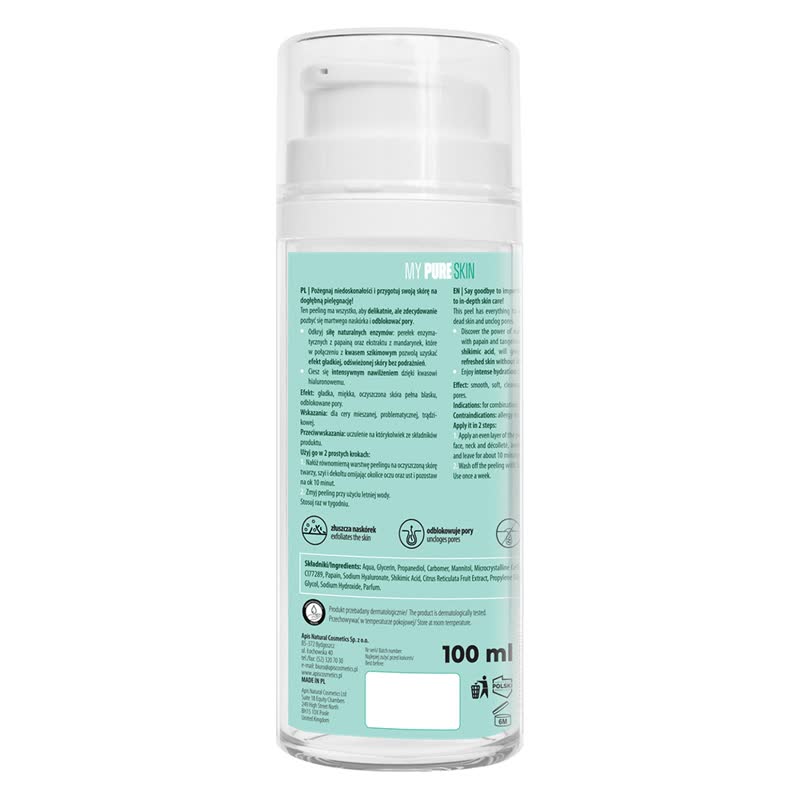 Skincare bottle with label on a white background