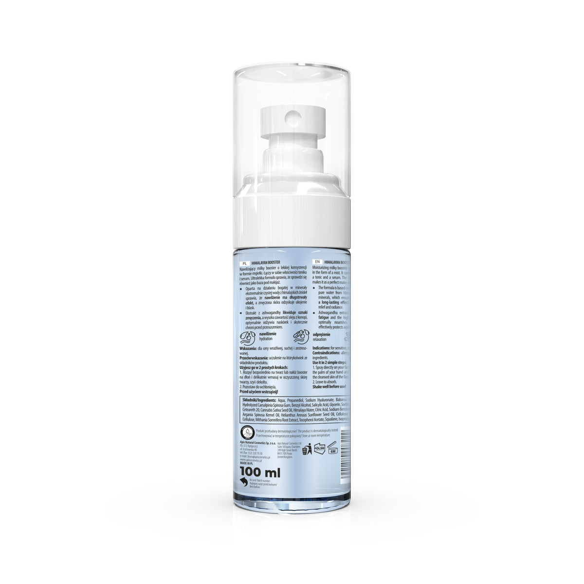 Skincare bottle with label on a white background