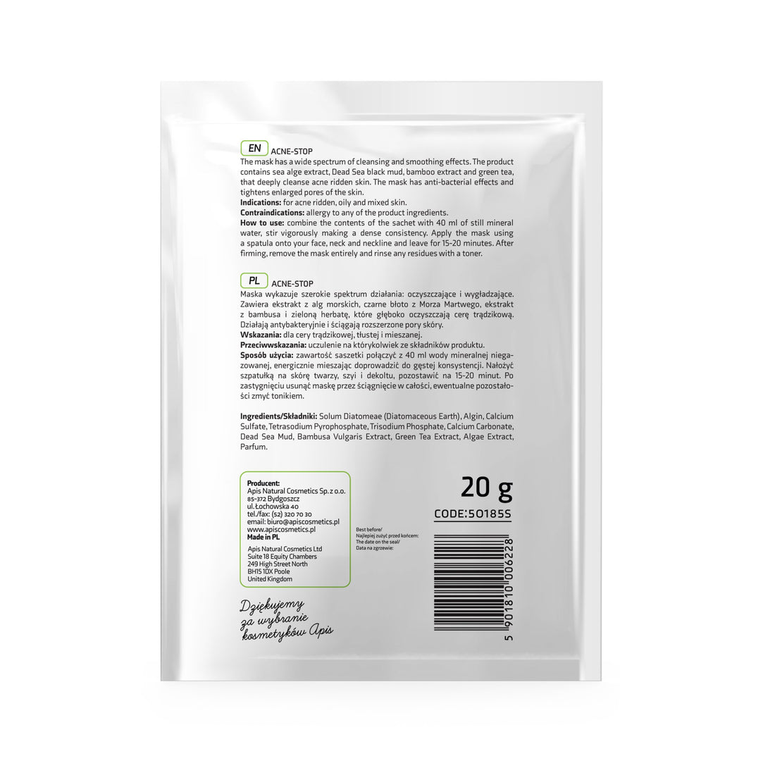 Back view of a skincare mask packaging with text and ingredients list on a white background