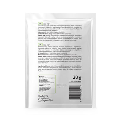 Back view of a skincare mask packaging with text and ingredients list on a white background