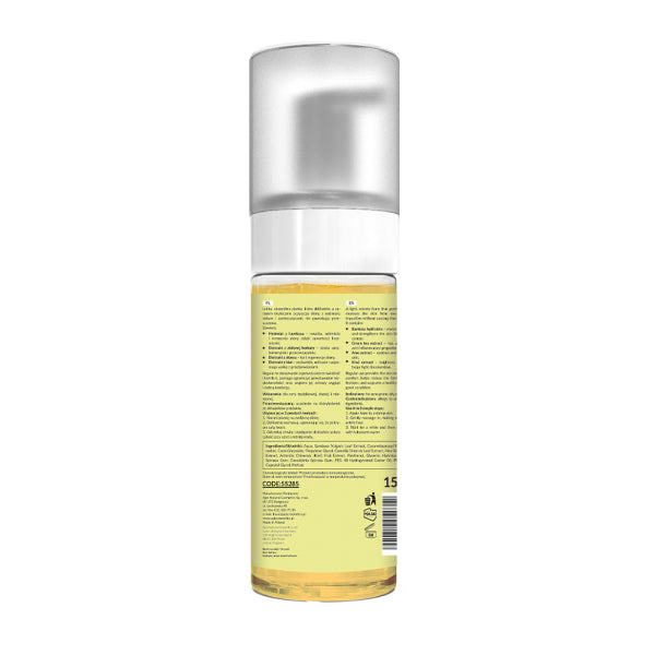 Skincare product bottle with label on a white background