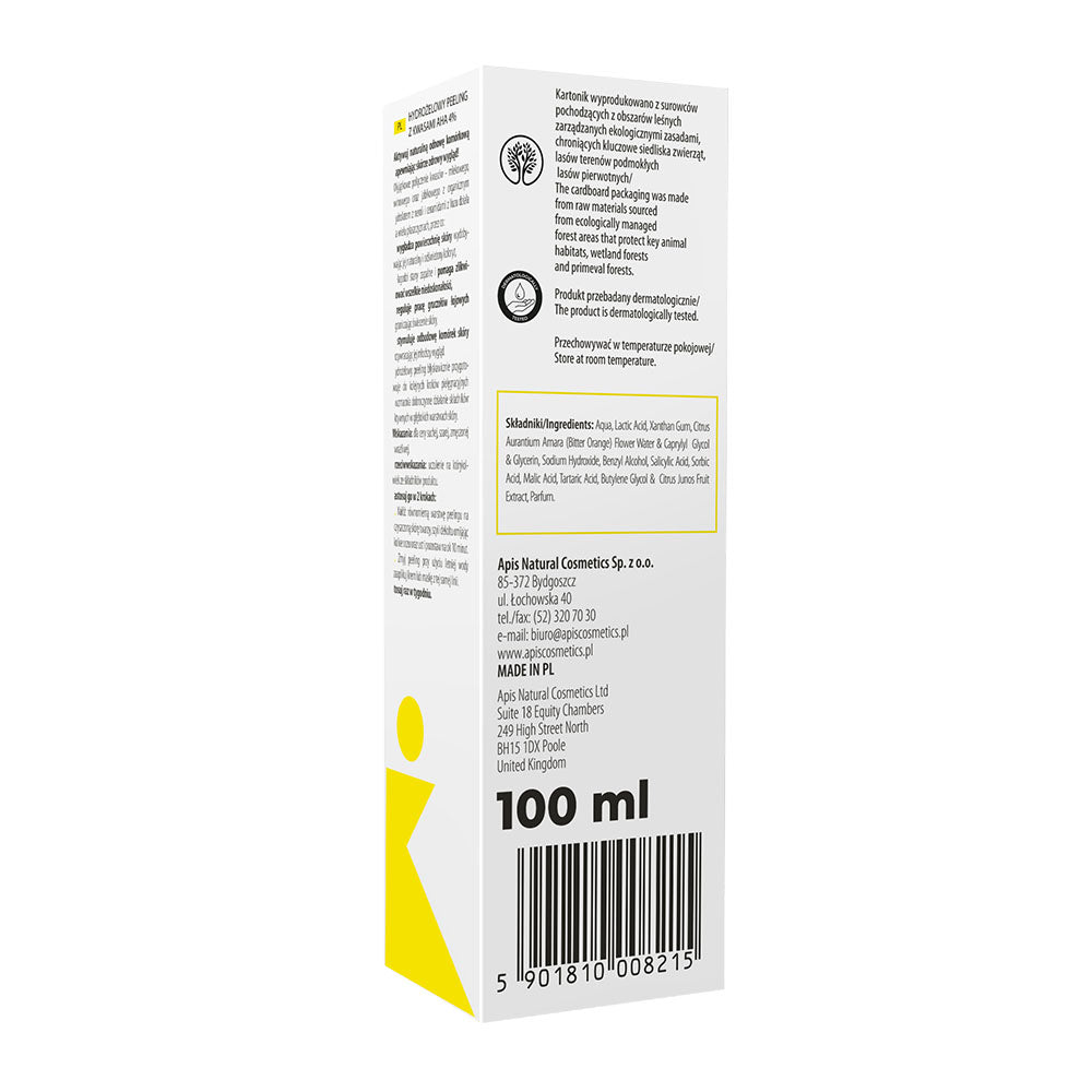 Back view of a cosmetic packaging box with text and branding on a white background