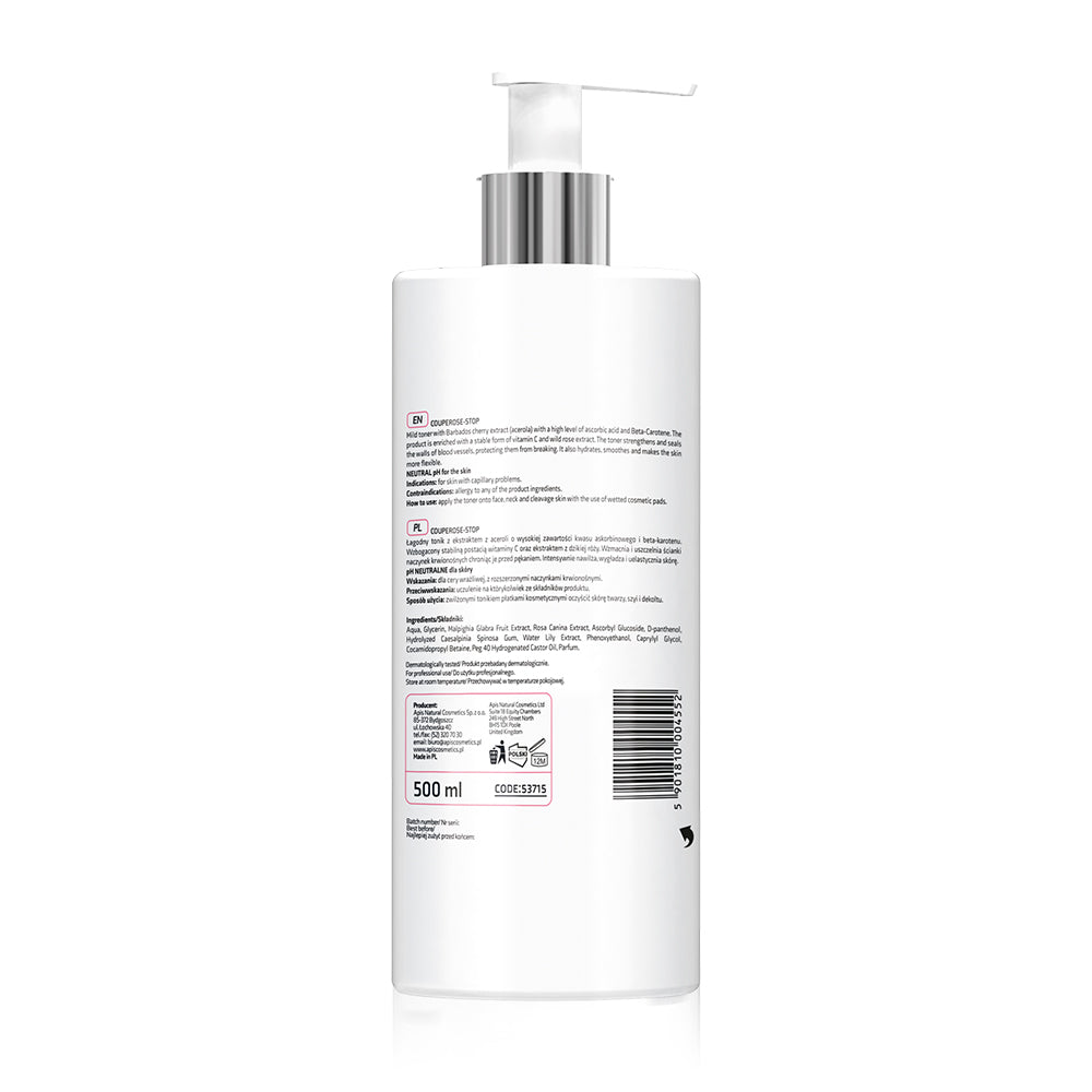 White bottle with pump and label on a white background