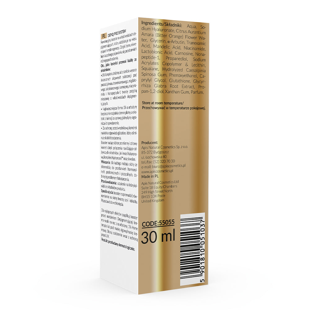 Back view of a gold-colored product packaging with text and a barcode on a white background