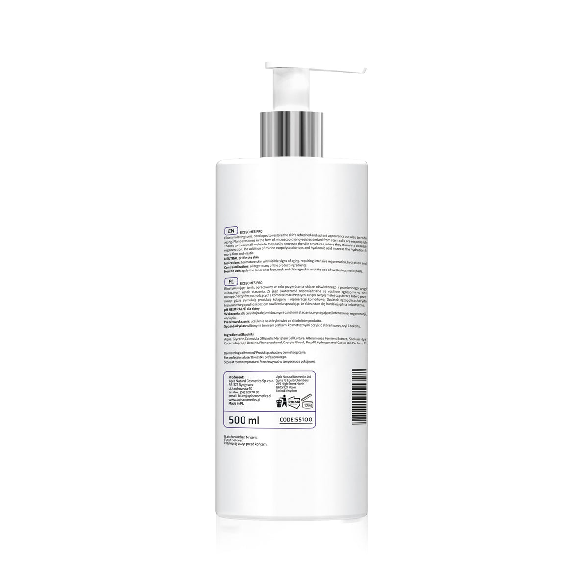 White bottle with a pump on a white background