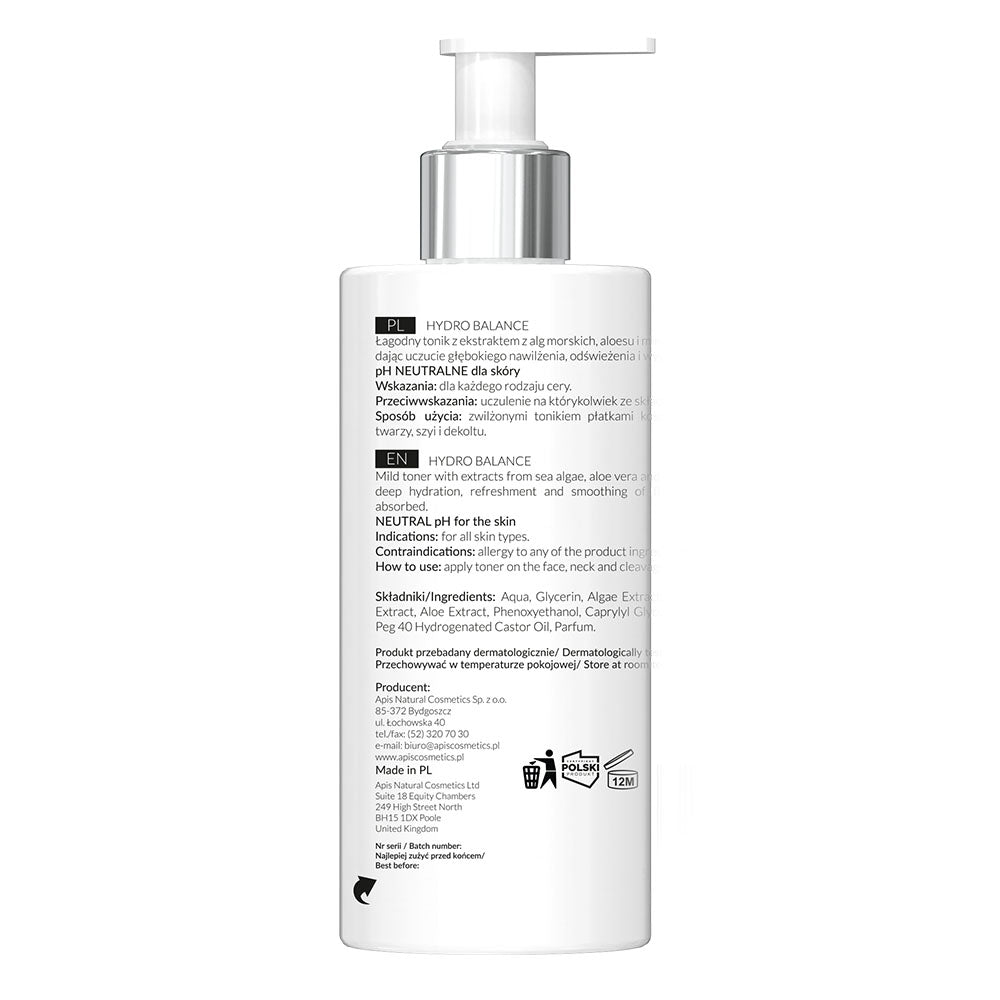 Skincare bottle with label on a white background