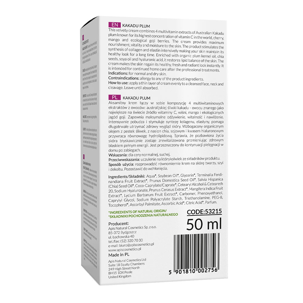 Product packaging with text and a barcode on a white background