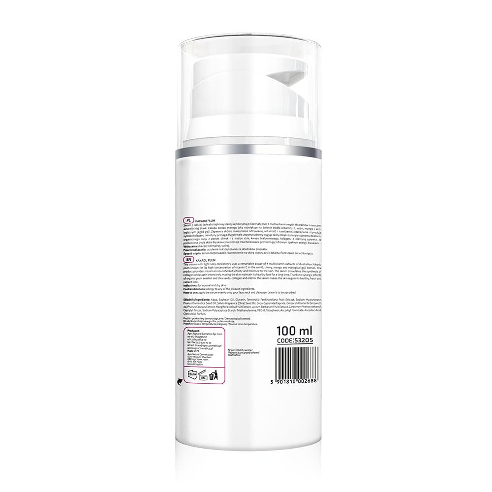 Skincare bottle with label on a white background