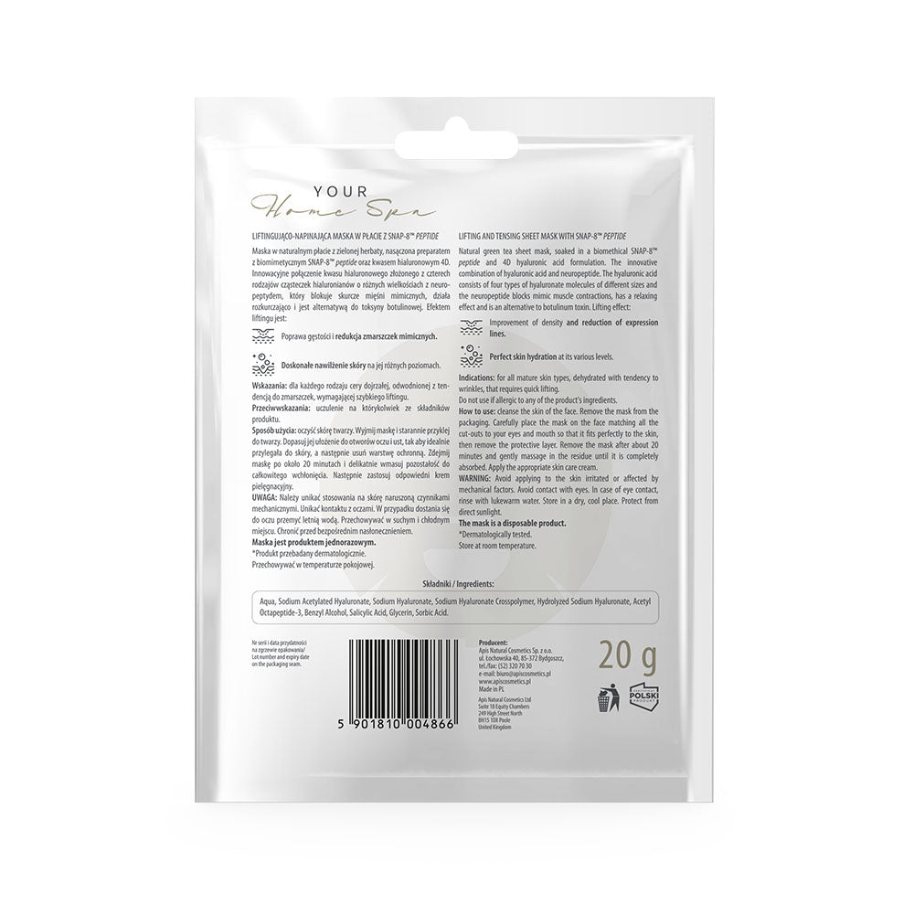 White package with text and a barcode on a white background