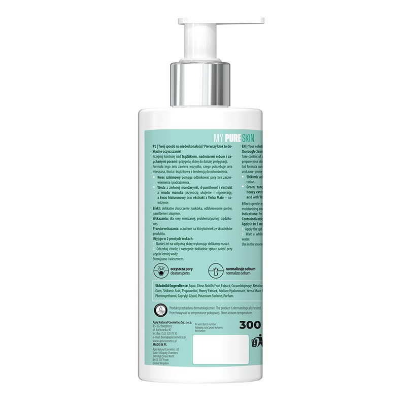 White bottle with a pump on a white background
