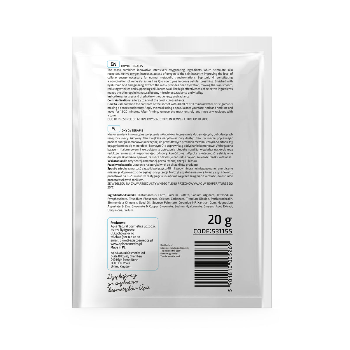 Product packaging with text and a barcode on a white background