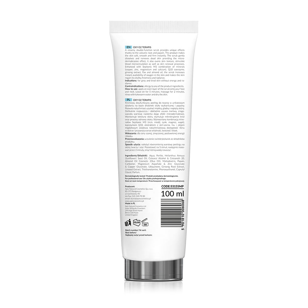 White tube with text and branding on a white background