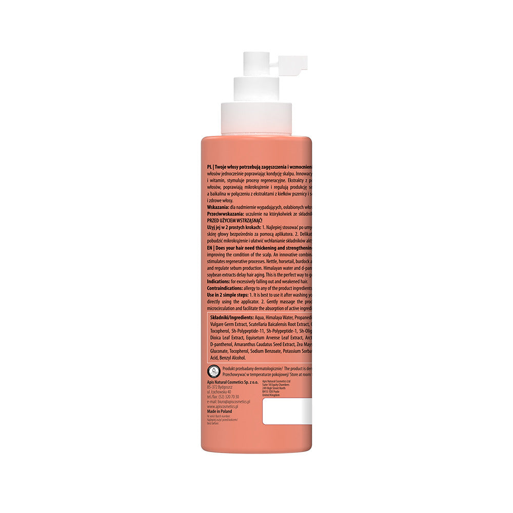 Pink bottle with pump on a white background