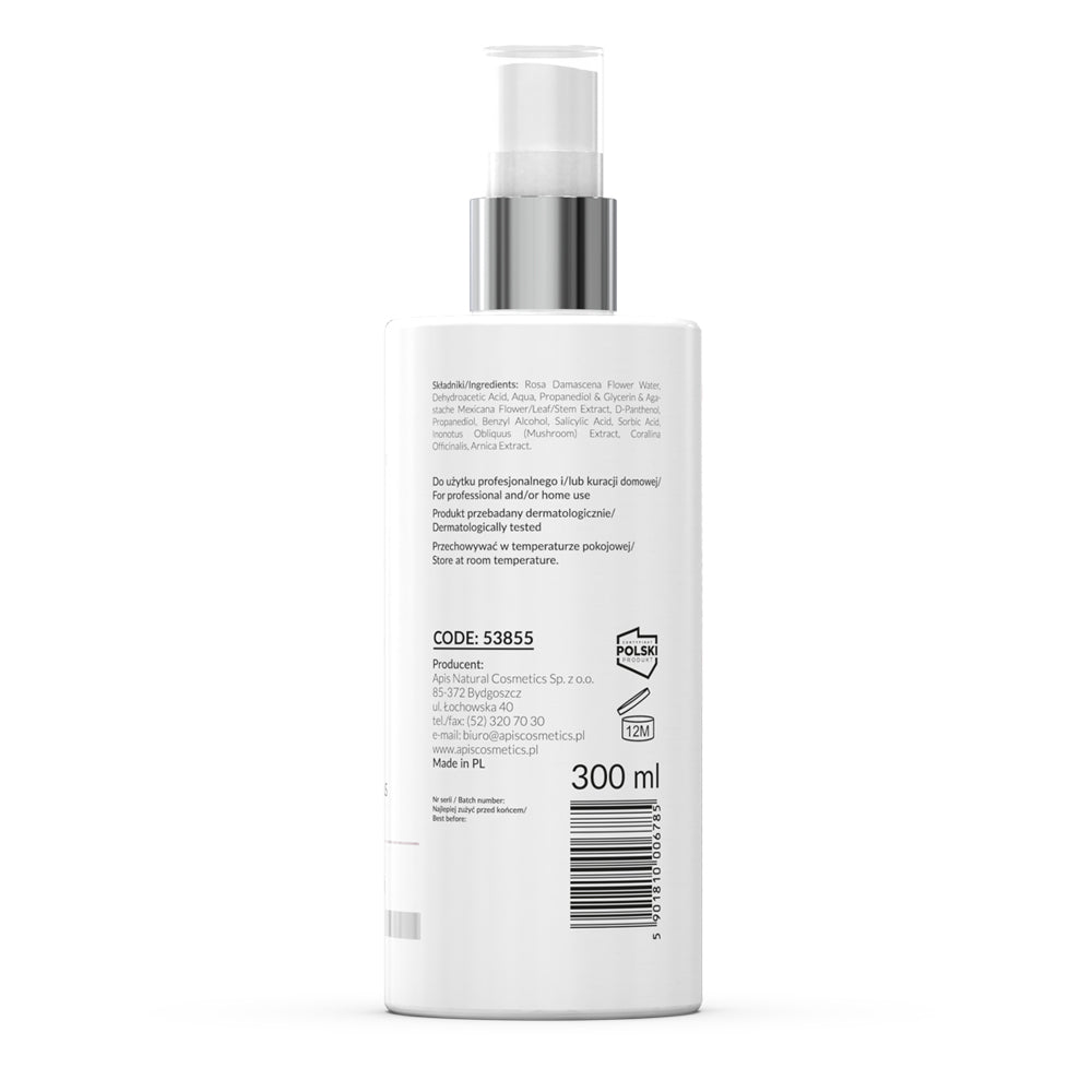 Skincare bottle with label on a white background
