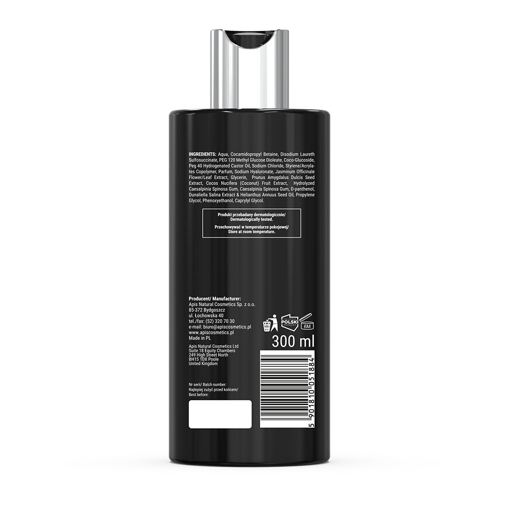 Black bottle with silver cap on a white background