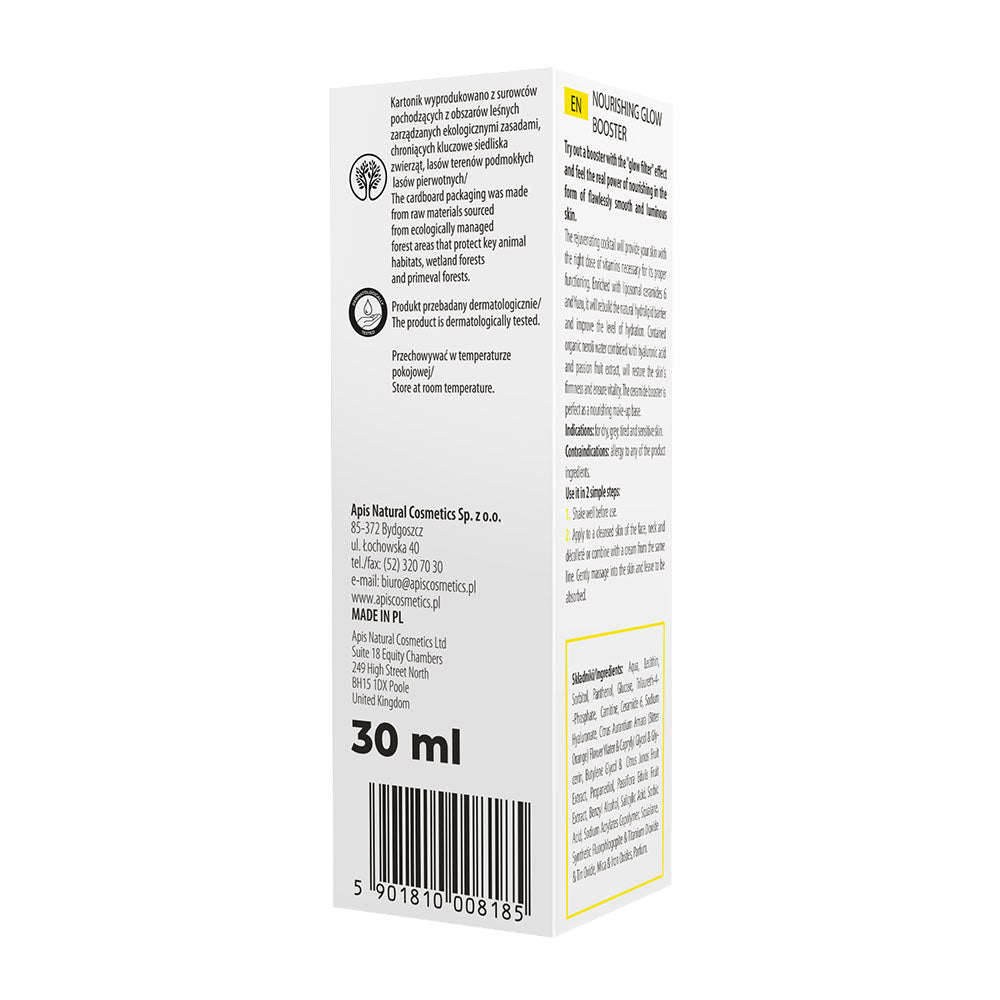 Product packaging with text and a barcode on a white background