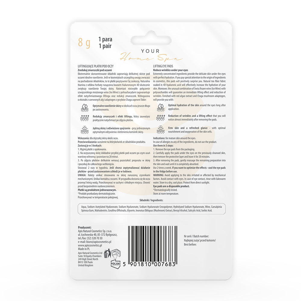 Back view of a skincare product packaging with text and a barcode on a white background